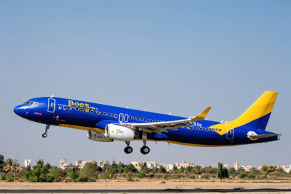 Romania 1 बीज़ एयरलाइंस रोमानिया ने साप्ताहिक टिमिसोआरा-हर्गहाडा चार्टर उड़ानें शुरू कीं, जो मिस्र के रिसॉर्ट शहर में धूप और आराम की तलाश कर रहे रोमानियाई छुट्टियों के लिए यात्रा विकल्पों का विस्तार कर रही हैं।