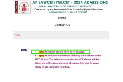 1730610736 photo AP LAWCET 2024 सीट आवंटन परिणामlawcet-sche.aptonline.in पर घोषित, यहां जांचने के लिए सीधा लिंक है