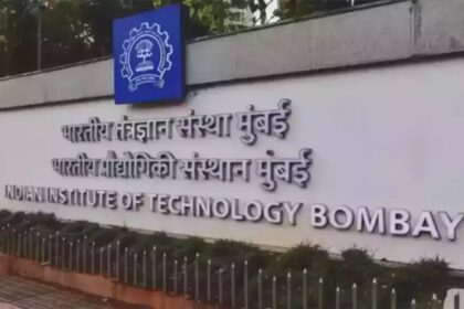 1730625785 photo रिपोर्ट आईआईटी मद्रास के एआई में बीटेक को सबसे लोकप्रिय पाठ्यक्रमों में दिखाती है: यहां एआई और डेटा साइंस के लिए शीर्ष 5 भारतीय इंजीनियरिंग कॉलेज हैं