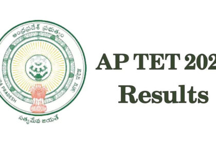 1730640615 photo एपी टीईटी परिणाम 2024 कल अपेक्षित: कहां और कैसे जांचें