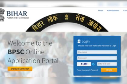 1730696170 photo बीपीएससी 70वीं सीसीई: पंजीकरण विंडो आज बंद हो जाएगी, सीधे लिंक और अन्य महत्वपूर्ण विवरण देखें