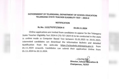 1730788857 photo टीएस टीईटी जनवरी 2025 अधिसूचना जारी: पंजीकरण विंडो आज खुलेगी, विवरण यहां देखें
