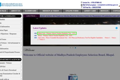 1730796220 photo एमपी टीईटी एडमिट कार्ड 2024 esb.mp.gov.in पर जारी, परीक्षा 10 नवंबर से: डाउनलोड करने के लिए सीधा लिंक यहां