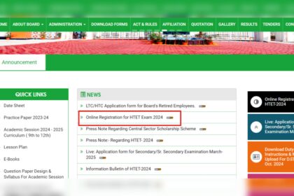 1730840699 photo HTET 2024 पंजीकरण शुरू: आवेदन करने के लिए सीधा लिंक और चरण देखें