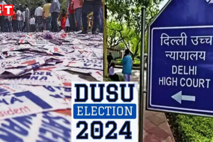 1730866726 photo अदालत के हस्तक्षेप के बाद दिल्ली विश्वविद्यालय चुनावी कदाचार को रोकने के लिए सख्त कदम उठाने की योजना बना रहा है