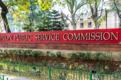 1731009970 photo यूपीएससी परीक्षा कैलेंडर 2025 संशोधित, विभिन्न भर्ती परीक्षाओं के लिए नई तारीखों की घोषणा: संपूर्ण अद्यतन कार्यक्रम यहां देखें