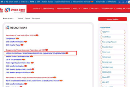 1731054757 photo यूनियन बैंक ऑफ इंडिया के 500 पदों के लिए अपरेंटिस परिणाम जारी; यहां डाउनलोड करें