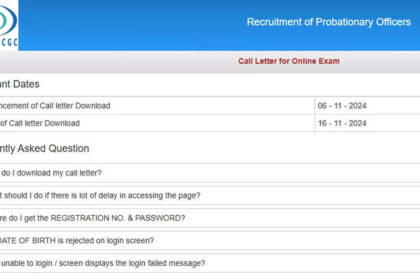 1731069526 photo 16 नवंबर की परीक्षा के लिए ईसीजीसी पीओ एडमिट कार्ड 2024 जारी: सीधा लिंक