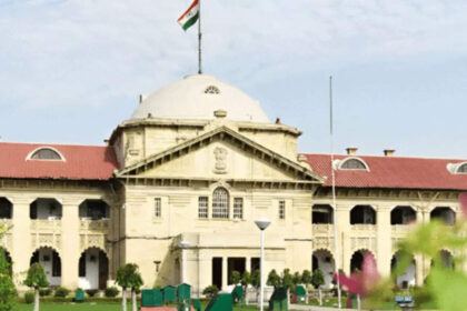 1731095938 photo इलाहाबाद उच्च न्यायालय ने उत्तर प्रदेश की भेदभावपूर्ण शिक्षक स्थानांतरण नीति को पलट दिया