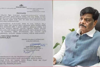 1731099746 photo कर्नाटक ने आईआईटी, आईआईएम, आईआईएससी और एनआईटी में एससी/एसटी छात्रों के लिए प्रोत्साहन राशि बढ़ाई