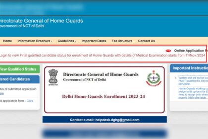 1731321694 photo दिल्ली होम गार्ड 2024 का अंतिम परिणाम जारी dghgenrollment.in: स्कोरकार्ड डाउनलोड करने के लिए सीधा लिंक यहां