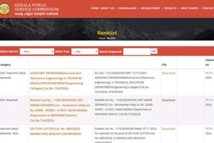 1731337100 photo केरल पीएससी सहायक प्रोफेसर (ईईई) रैंक सूची प्रकाशित: दोबारा जांचें और फोटोकॉपी आवेदन खुले