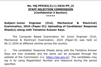 1731377767 photo एसएससी जेई 2024 टियर 2 अनंतिम उत्तर कुंजी जारी, प्रतिक्रिया पत्रक जारी: यहां बताया गया है कि आपत्तियां कैसे उठाएं