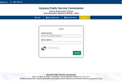 1731399799 photo 3069 रिक्तियों के लिए एचपीएससी पीजीटी और एएमओ प्रवेश पत्र hpsc.gov.in पर जारी किए गए, यहां से डाउनलोड करें