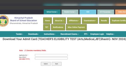 1731448709 photo एचपी टीईटी प्रवेश पत्र 2024 hpbose.org पर जारी: यहां डाउनलोड करने के लिए सीधा लिंक