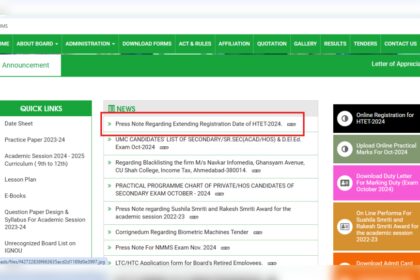 1731484014 photo बीएसईएच हरियाणा टीईटी पंजीकरण की समय सीमा बढ़ाई गई: नई तिथियां और अन्य विवरण यहां देखें