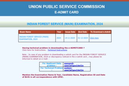 1731573234 photo यूपीएससी आईएफएस मेन्स 2024 एडमिट कार्ड upsc.gov.in पर जारी, डाउनलोड करने के लिए सीधा लिंक यहां: परीक्षा की तारीख और समय देखें