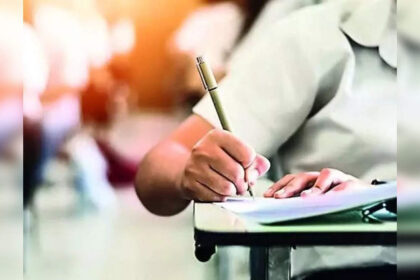 1731902416 photo केरल SHRC ने CBSE 2025 परीक्षा में टाइप 1 मधुमेह के छात्रों के लिए अतिरिक्त समय पर रिपोर्ट मांगी: CBSE के मौजूदा दिशानिर्देशों की व्याख्या