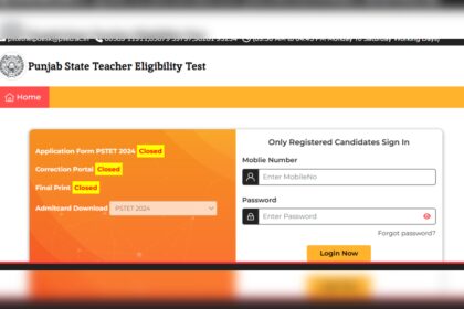 1731950956 photo पीएसटीईटी प्रवेश पत्र 2024 pstet.pseb.ac.in पर जारी: यहां जांचने के लिए सीधा लिंक