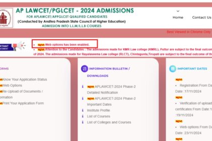 1732097322 photo AP LAWCET 2024 काउंसलिंग चरण 2 वेब विकल्प प्रविष्टिlawcet-sche.aptonline.in पर शुरू, यहां विवरण देखें