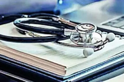 uttarakhand govt to terminate 118 doctors absent from duty उत्तराखंड सरकार ड्यूटी से अनुपस्थित 118 डॉक्टरों को बर्खास्त करेगी, हेल्थ न्यूज़, ईटी हेल्थवर्ल्ड