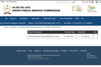 1792533756 photo UPSC CDS 2 result 2026 declared for 451 posts, check written examination result at upsc.gov.in