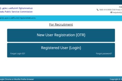 1792570784 photo TNPSC group 2 hall ticket 2026 released at tnpsc.gov.in: Direct link to download here