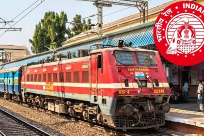 1792863872 photo Rrb Je Admit Card 2026: RRB JE admit card 2026 released for CBT 1 at regional websites; check direct link, exam dates and download steps and other details here