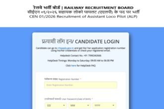 1792930195 photo RRB ALP city intimation slip 2026 released for CBT 1; direct link to download here