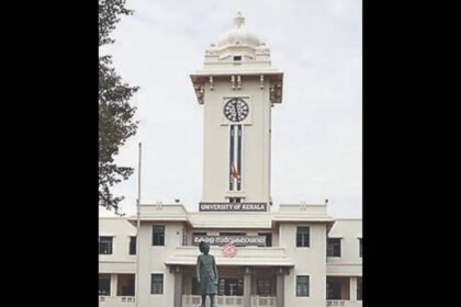 1792996220 photo Kerala University: Kerala University VC says no move to ban student politics, proposed campus rules under review