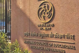 1793010892 photo Ncert Minority Cell: NCERT Minority Cell reviews school access, dropout rates and teacher training at first meeting of 2026-27