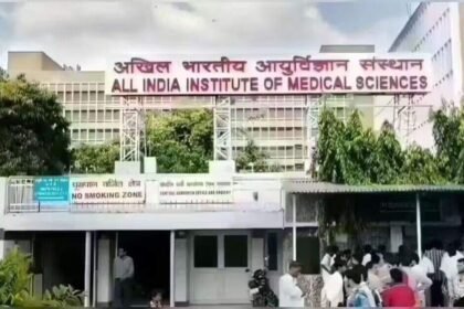 aiims doctors identify red alert zone to reduce risks in complex cancer surgery Revolutionary Surgical Zones Identified by AIIMS Doctors to Enhance Cancer Surgery Safety, ETHealthworld